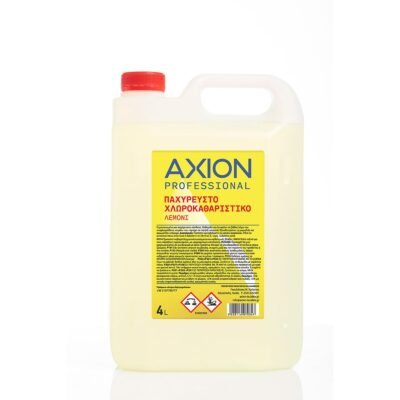 Axion Παχύρευστο Χλωροκαθαριστικό Λεμόνι 4lt