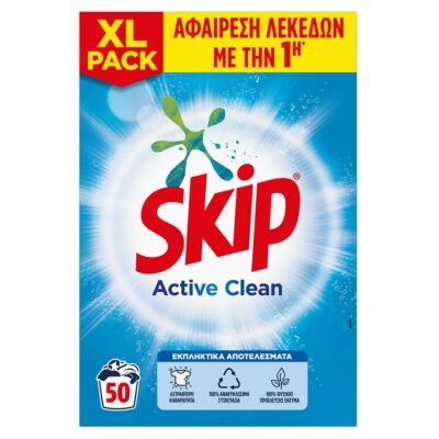 Skip Σκόνη Πλυντηρίου Ρούχων Active Clean 50μ