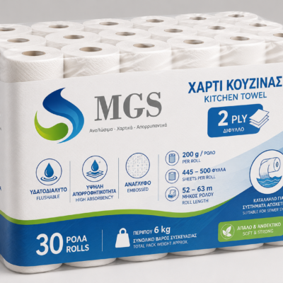 Ρολά Υγείας 2ply 200γρ 30 ρολά